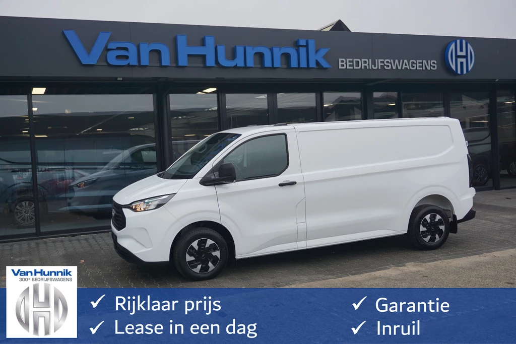 Ford Transit Custom 320L 2.5 PHEV Hybride 233PK Trend PRIJS INCL. BPM !!