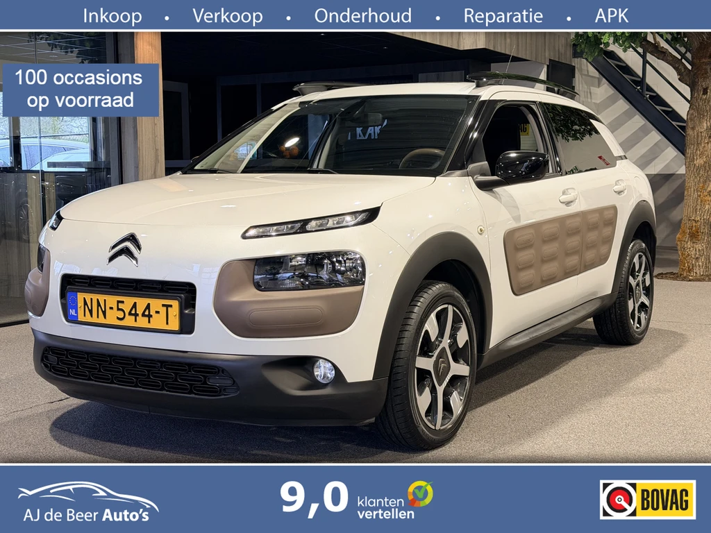 Citroën C4 Cactus