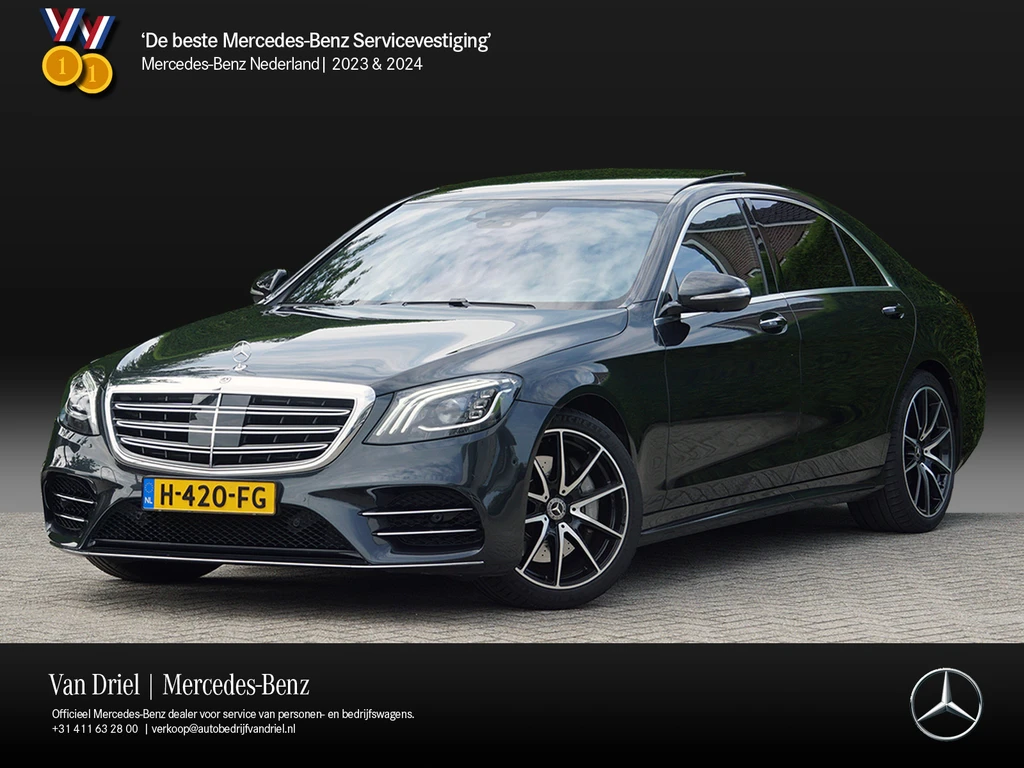 Mercedes-Benz S-Klasse S 560 e Lang AMG line