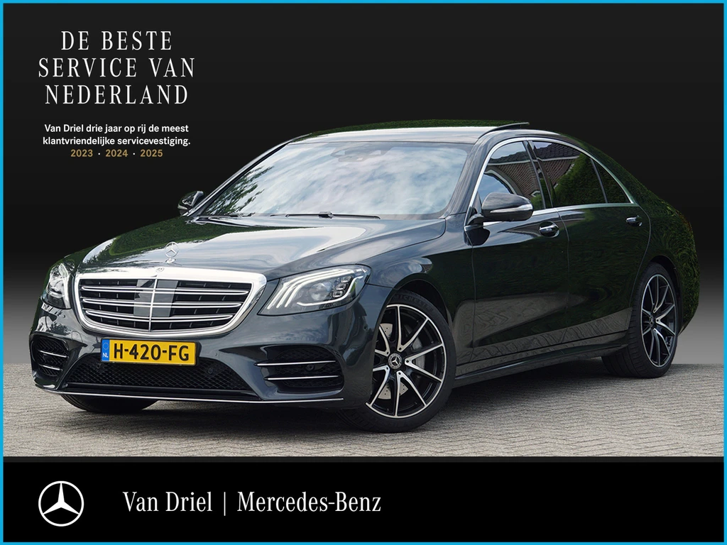 Mercedes-Benz S-Klasse S 560 e Lang AMG line
