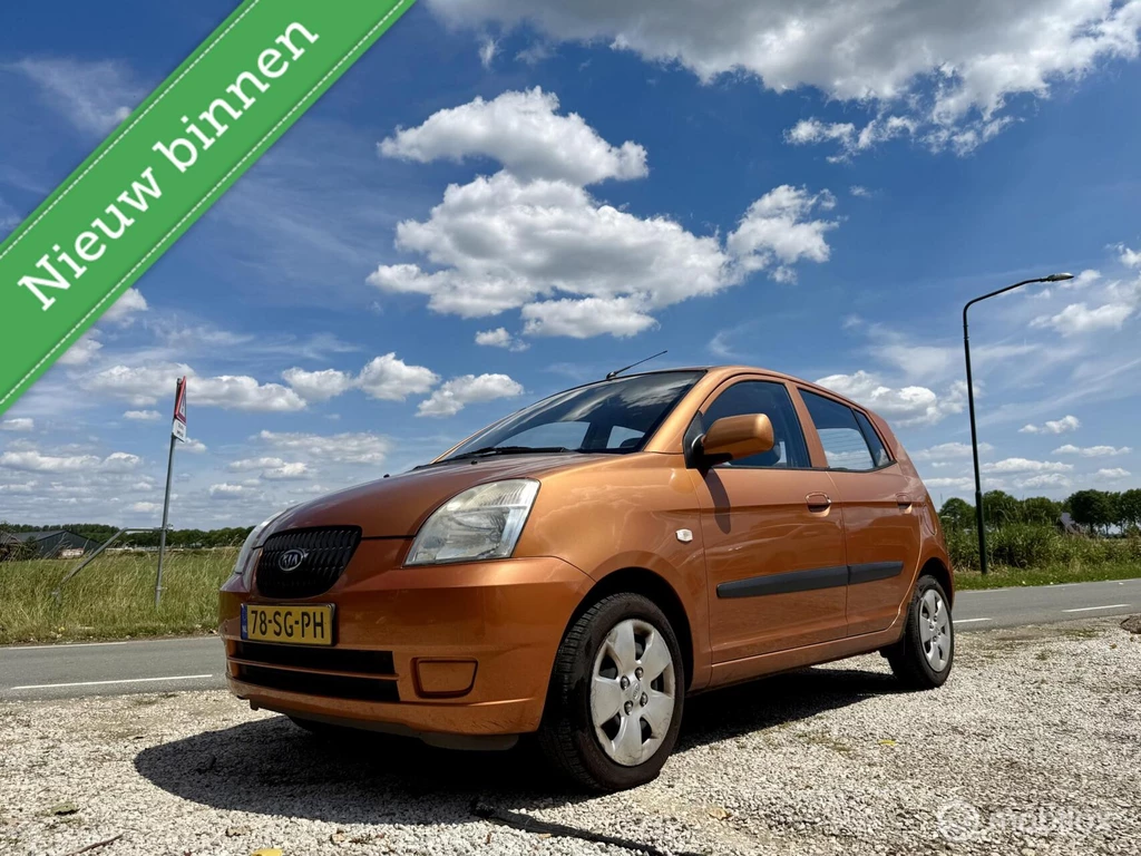 Kia Picanto